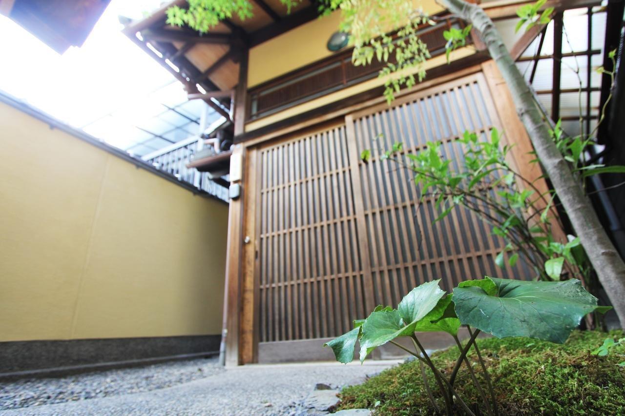 Our Turn Machiya * Kyōto