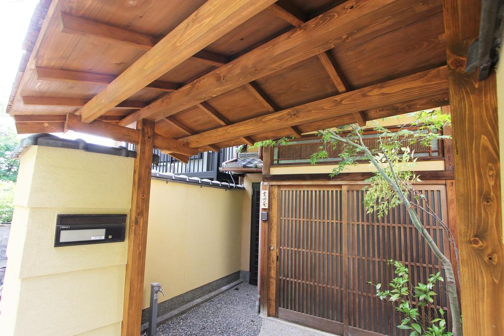 Ferienhaus Our Turn Machiya