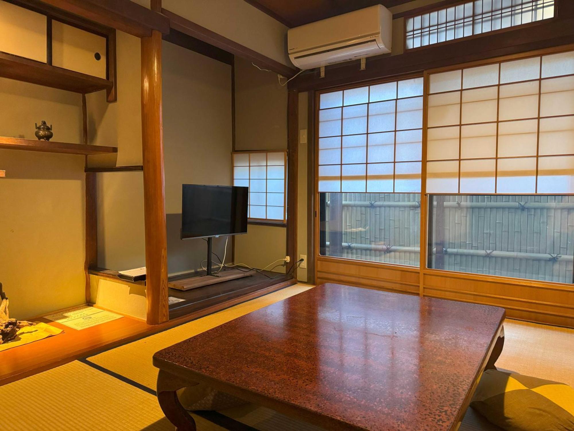 Holiday home Our Turn Machiya *