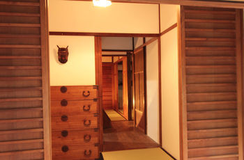 Our Turn Machiya * Kyōto