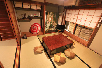 Our Turn Machiya * Kyoto